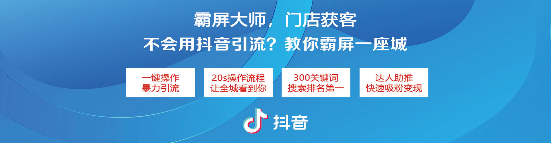 临桂百度竞价开户