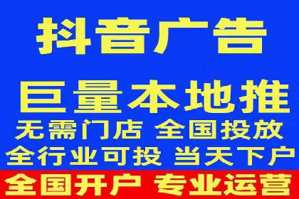 百度竞价托管运营实战案例分析